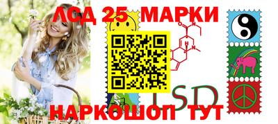 скорость Ипатово