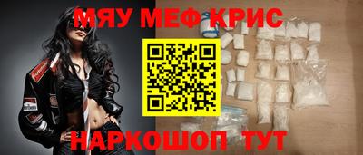 скорость Ипатово