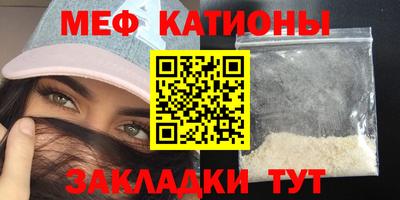 скорость Ипатово