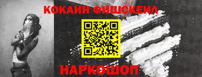 скорость Ипатово