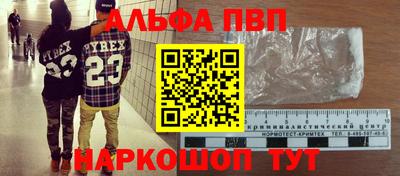 скорость Ипатово