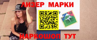 кристаллы Изобильный