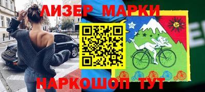 кристаллы Изобильный