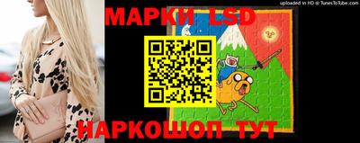 скорость Ипатово