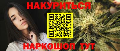 гашиш Ирбит
