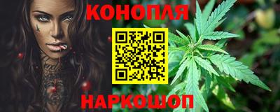 кристаллы Изобильный