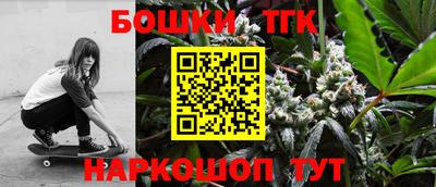 кристаллы Изобильный