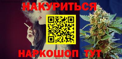 кристаллы Изобильный