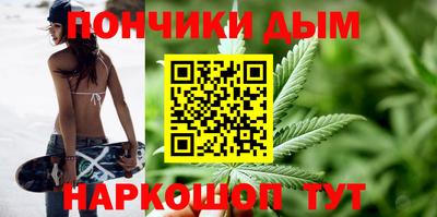 гашиш Ирбит