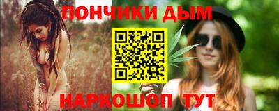 гашиш Ирбит