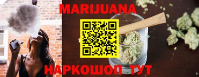 кристаллы Изобильный