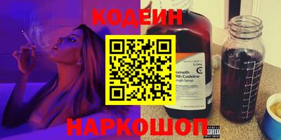 гашиш Ирбит