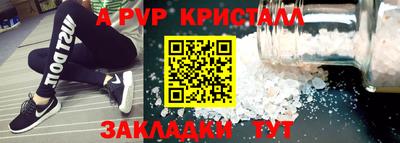 гашиш Ирбит