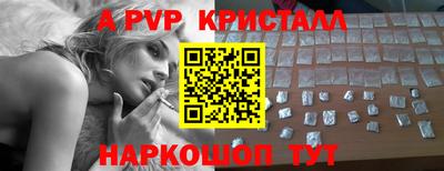 скорость Ипатово