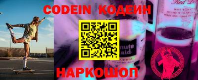 кристаллы Изобильный
