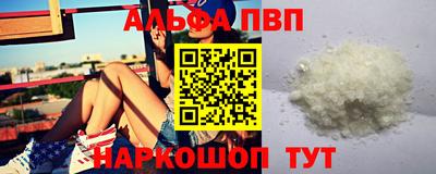 скорость Ипатово