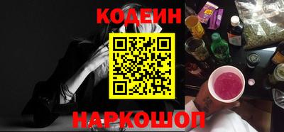 скорость Ипатово