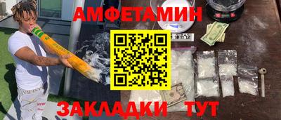 гашиш Ирбит