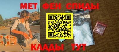 кристаллы Изобильный