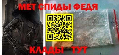 гашиш Ирбит