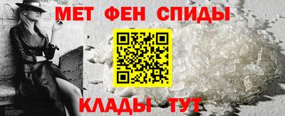 скорость Ипатово