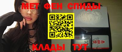 кристаллы Изобильный