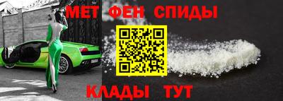 кристаллы Изобильный
