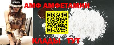 кристаллы Изобильный