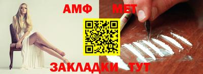скорость Ипатово