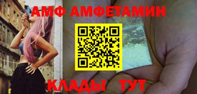 гашиш Ирбит