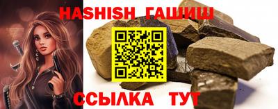 кристаллы Изобильный