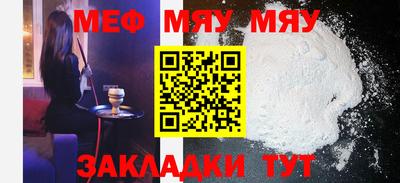 кристаллы Изобильный