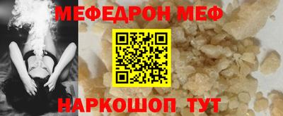 гашиш Ирбит