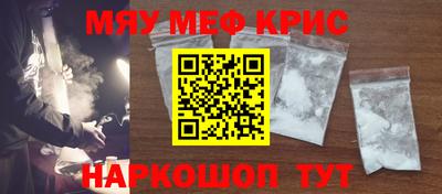гашиш Ирбит
