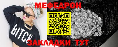 гашиш Ирбит