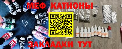 гашиш Ирбит